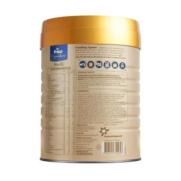 Friso Signature Pro-IG 2號 800克 image 3 Friso Signature Pro-IG 2號 800克
