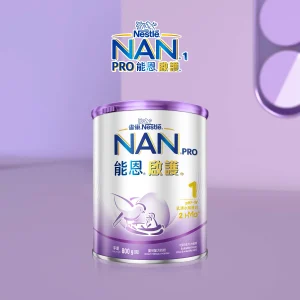 Nestle NAN雀巢能恩啟護1號配方奶粉 800克