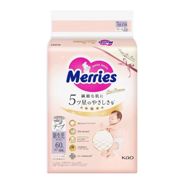 Merries First Premium紙尿片初生碼 60片