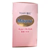 Wyeth惠氏Materna藻油DHA 30粒 x 3盒