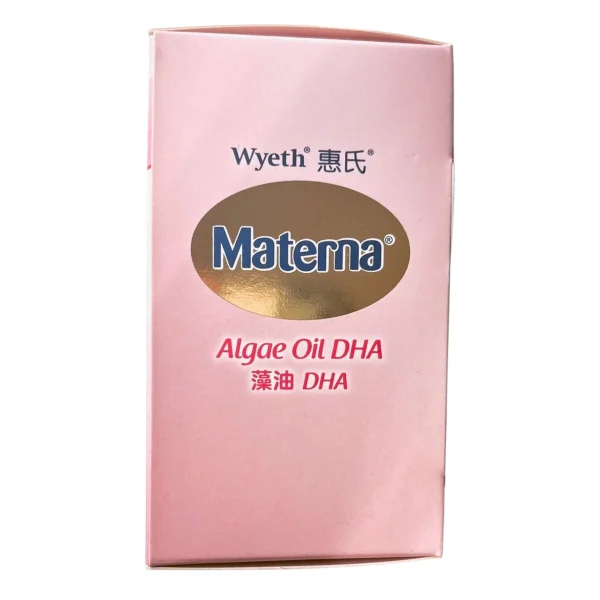 Wyeth惠氏Materna藻油DHA 30粒 x 3盒