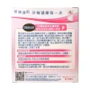 Wyeth惠氏Materna 23種維他命及礦物質 100粒 x 2盒