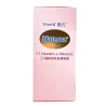 Wyeth惠氏Materna 23種維他命及礦物質 100粒 x 2盒