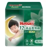 Huggies好奇天然透氣好眠褲(加大碼) 24片