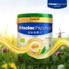 Frisolac Prestige有機荷蘭皇家美素力 1號嬰兒配方奶粉 800克