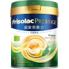 Frisolac Prestige有機荷蘭皇家美素力 1號嬰兒配方奶粉 800克