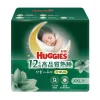 Huggies好奇天然透氣學習褲好眠褲(加加大碼) 22片