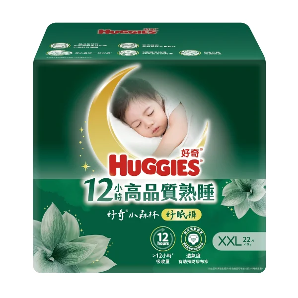 Huggies好奇天然透氣學習褲好眠褲(加加大碼) 22片