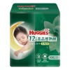 Huggies好奇天然透氣學習褲好眠褲(加加大碼) 22片