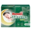 Huggies好奇天然透氣好眠褲(大碼) 32片 image 2 Huggies好奇天然透氣好眠褲(大碼) 32片
