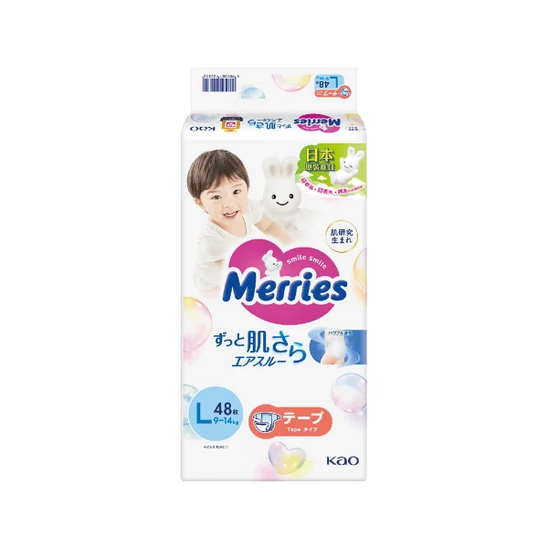 Merries紙尿片(大碼) 48片