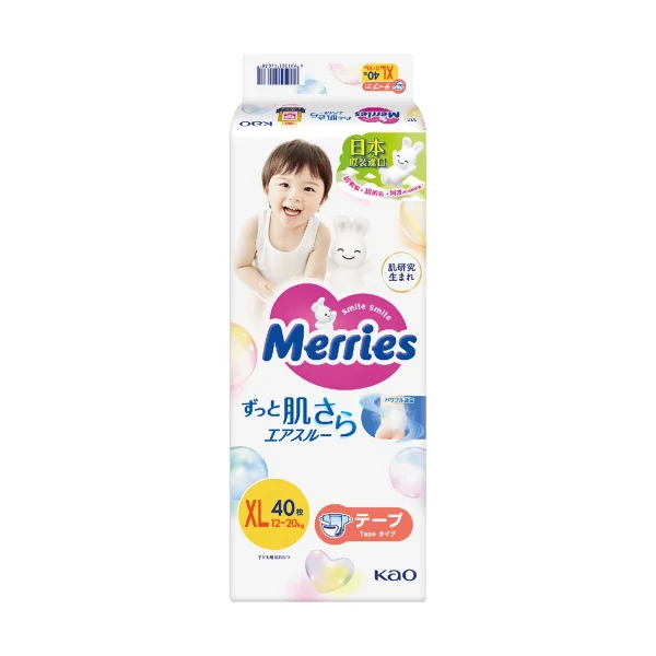 Merries紙尿片(加大碼) 40片