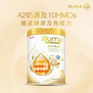Illuma親和人體A2 β-酪蛋白配方2號較大嬰兒配方奶粉 800克
