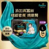Pampers幫寶適奢寵の舒適拉拉褲(大碼) 34片