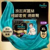Pampers幫寶適奢寵の舒適拉拉褲(加大碼) 30片