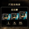 Pampers幫寶適奢寵の舒適拉拉褲(加大碼) 30片