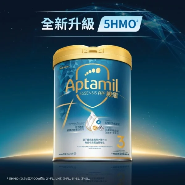 Aptamil愛他美親熠3號 800克