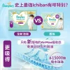 Pampers幫寶適極上守護一級幫拉拉褲大碼 50片 x 3包 (原箱)