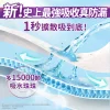 Pampers幫寶適極上守護一級幫拉拉褲加大碼 31片 x 4包 (原箱)