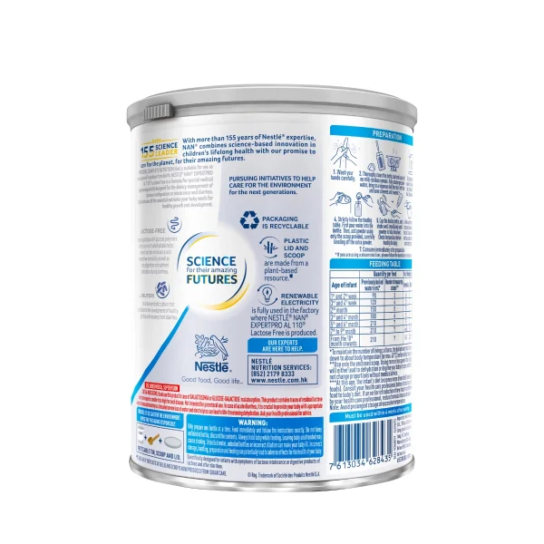 Nestle 雀巢能恩EXPERTPRO AL 110無乳糖配方 400克