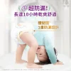 Pampers幫寶適極上守護一級幫拉拉褲中碼 42片 image 5 Pampers幫寶適極上守護一級幫拉拉褲中碼 42片