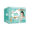 Pampers幫寶適極上守護一級幫紙尿片加大碼 34片