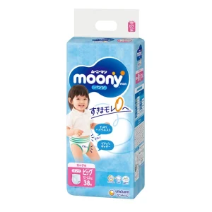 MoonyMan超透氣學行褲加大碼 38片 (女仔)