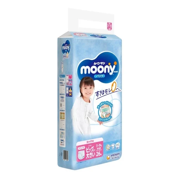 MoonyMan超透氣學行褲加加大碼 26片 (女仔)