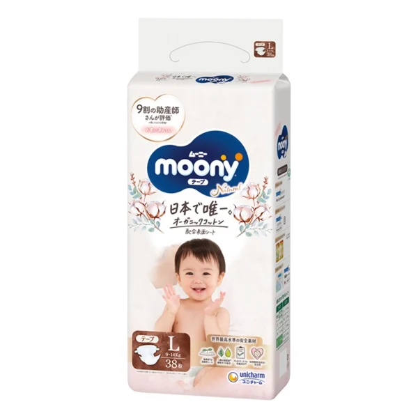 Natural Moony有機棉無添加紙尿片大碼 38片