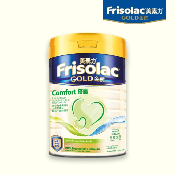 Frisolac美素力金裝倍護0-12個月 400克
