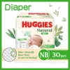 Huggies Natural好奇天然透氣紙尿片初生1碼 30片