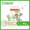 Huggies Natural好奇天然透氣紙尿片大碼 40片