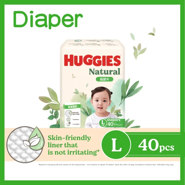 Huggies Natural好奇天然透氣紙尿片大碼 40片