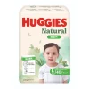 Huggies Natural好奇天然透氣紙尿片大碼 40片