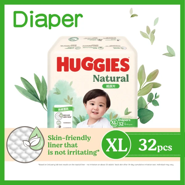Huggies Natural好奇天然透氣紙尿片加大碼 32片 image 2 Huggies Natural好奇天然透氣紙尿片加大碼 32片
