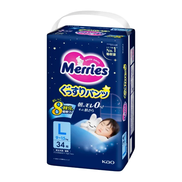 Merries超吸安睡褲大碼 34片