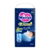 Merries超吸安睡褲大碼 34片