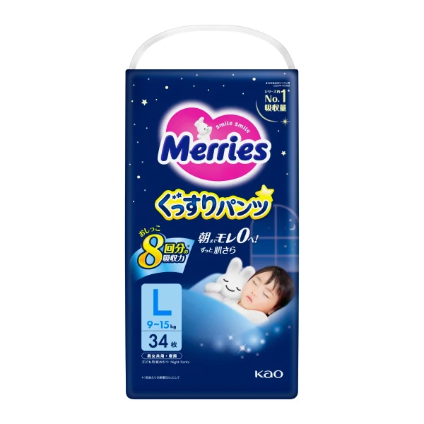 Merries超吸安睡褲大碼 34片