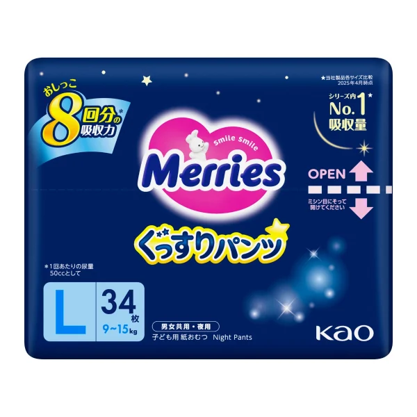 Merries超吸安睡褲大碼 34片
