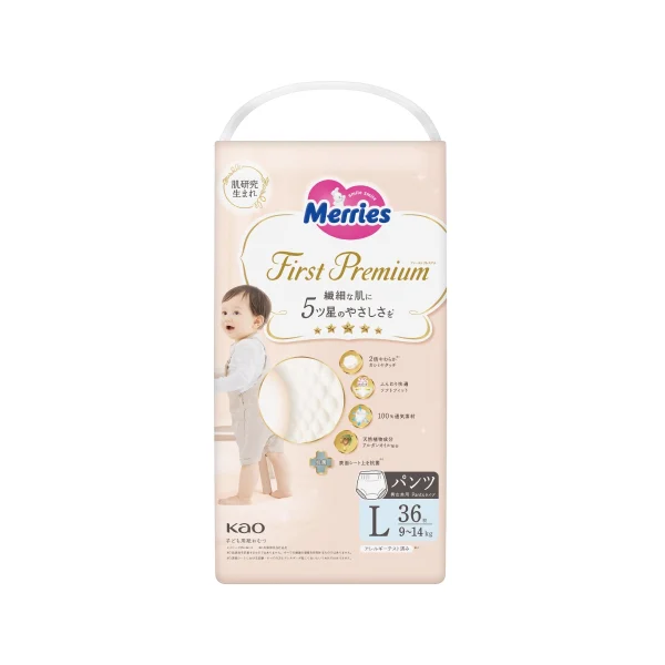 Merries First Premium學習褲大碼 36片