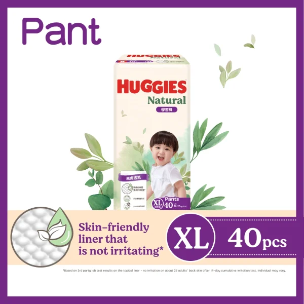 Huggies Natural好奇天然透氣學習褲加大碼 40片