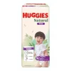 Huggies Natural好奇天然透氣學習褲加大碼 40片