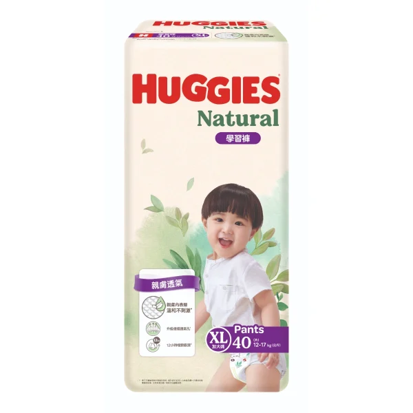 Huggies Natural好奇天然透氣學習褲加大碼 40片