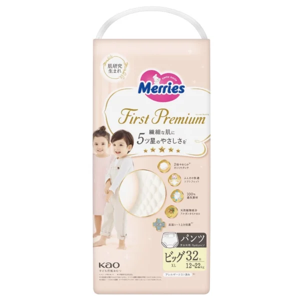 Merries First Premium學習褲加大碼 32片