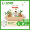 Huggies Natural好奇天然透氣紙尿片細碼 60片 x 3包 (原箱)