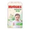 Huggies Natural好奇天然透氣紙尿片中碼 48片 x 3包 (原箱)