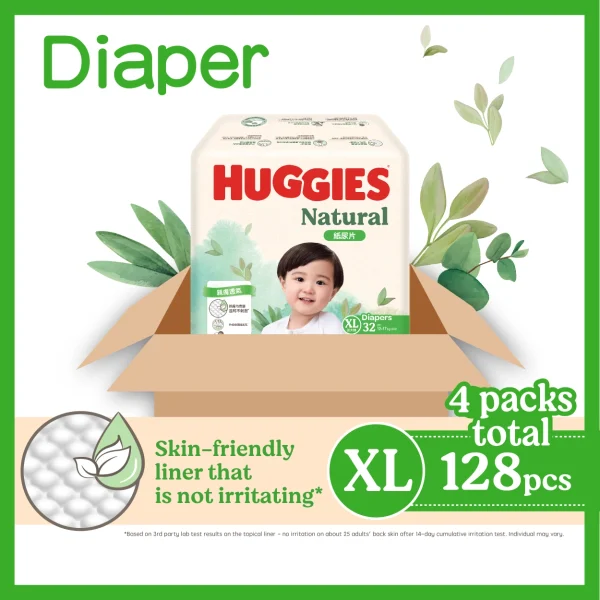 Huggies Natural好奇天然透氣紙尿片加大碼 32片 x 4包 (原箱)
