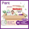 Huggies Natural好奇天然透氣學習褲中碼 33片 x 4包 (原箱)