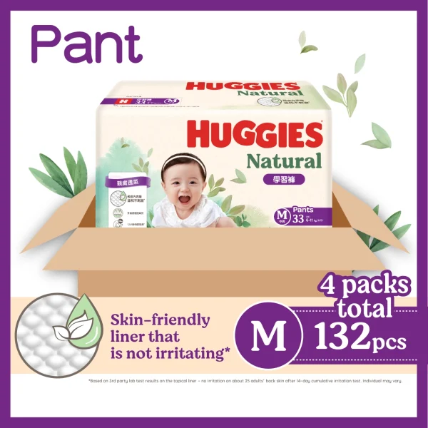 Huggies Natural好奇天然透氣學習褲中碼 33片 x 4包 (原箱)