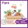 Huggies Natural好奇天然透氣學習褲加大碼 40片 x 4包 (原箱)